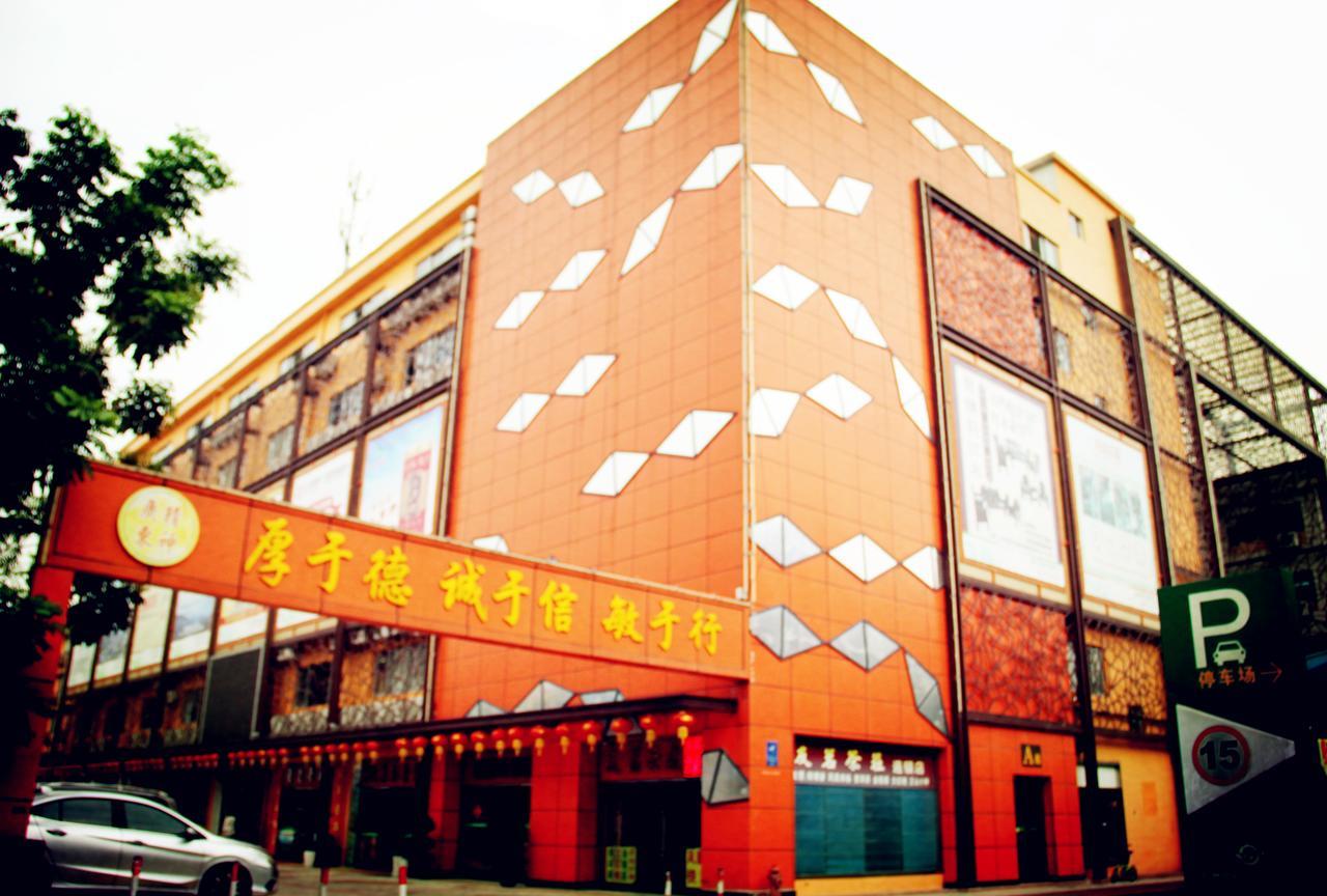 City Comfort Inn Guangzhou Tianpingjia Subway Station Branch Eksteriør bilde