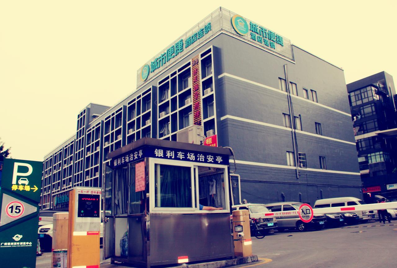 City Comfort Inn Guangzhou Tianpingjia Subway Station Branch Eksteriør bilde